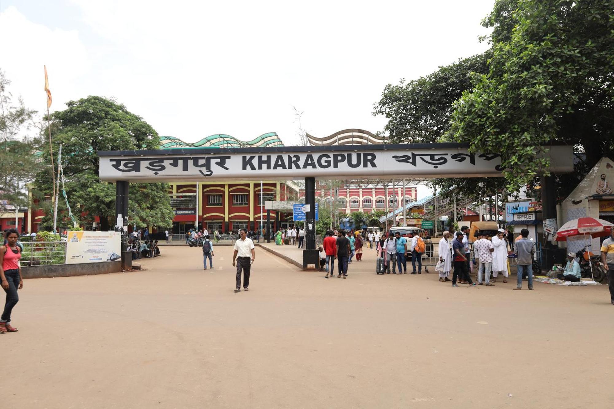 Rail Nest Hotel Kharagpur Exterior photo